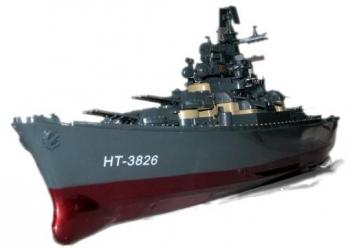 Bitevní loď - HT-3826 1:250 rtr